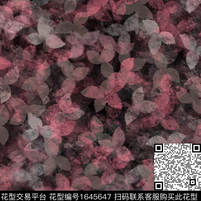 肌理抽象叶子数码印花花型下载（图片编号: 1645647） - 瓦栏（Walan）