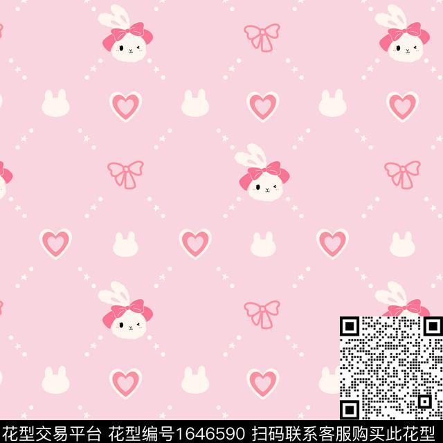 卡通动物兔子可爱数码印花花型下载（图片编号: 1646590） - 瓦栏（Walan）