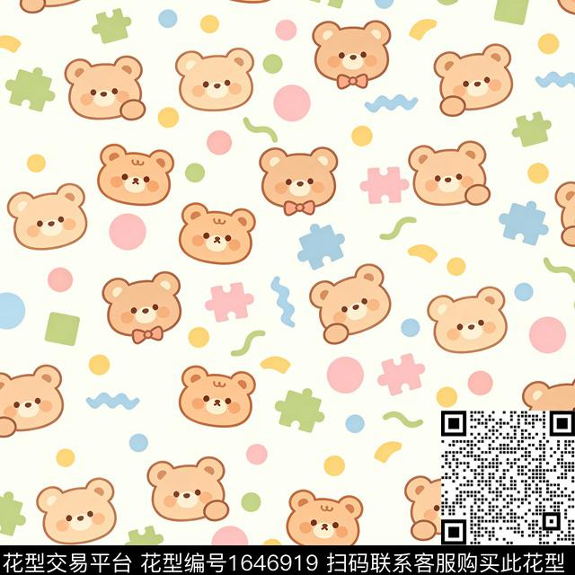 小熊几何拼图数码印花花型下载（图片编号: 1646919） - 瓦栏（Walan）