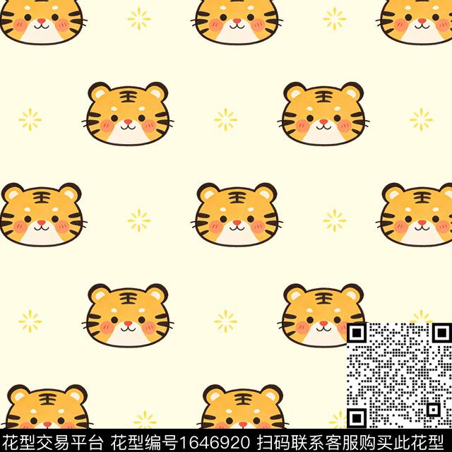 卡通可爱老虎数码印花花型下载（图片编号: 1646920） - 瓦栏（Walan）