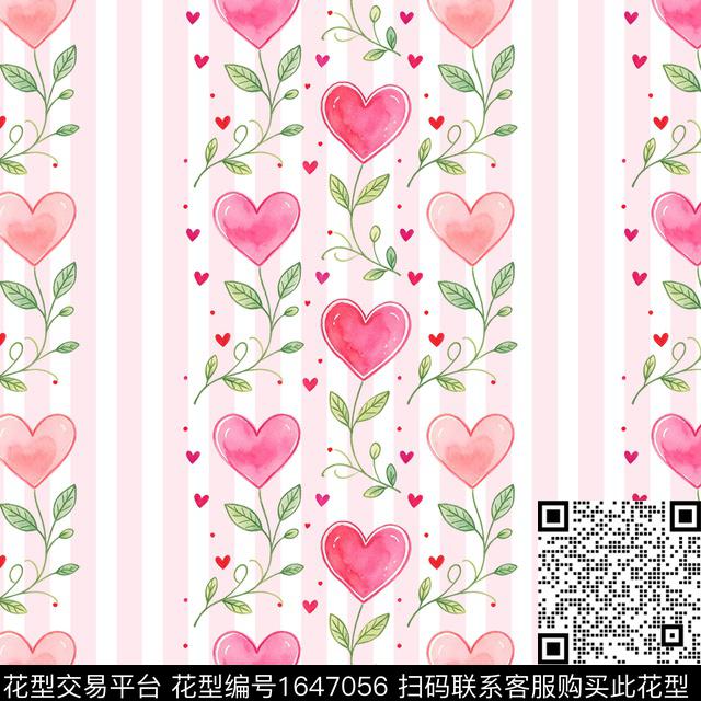 条纹水彩爱心数码印花花型下载（图片编号: 1647056） - 瓦栏（Walan）