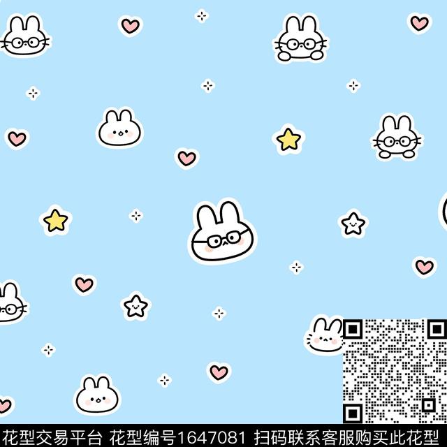 星星爱心兔子数码印花花型下载（图片编号: 1647081） - 瓦栏（Walan）