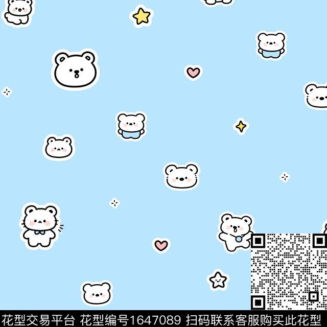 星星爱心小白熊数码印花花型下载（图片编号: 1647089） - 瓦栏（Walan）