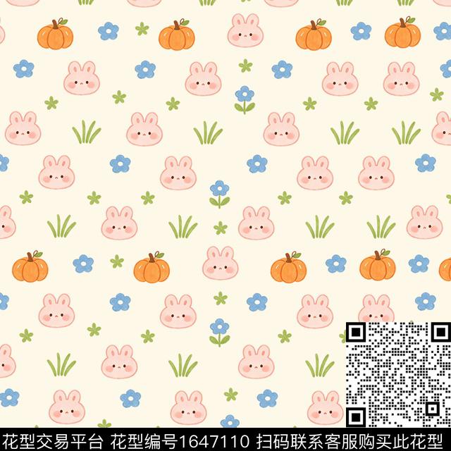 兔子南瓜小碎花数码印花花型下载（图片编号: 1647110） - 瓦栏（Walan）