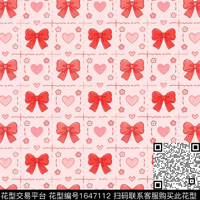 爱心红色蝴蝶结格子数码印花花型下载（图片编号: 1647112） - 瓦栏（Walan）