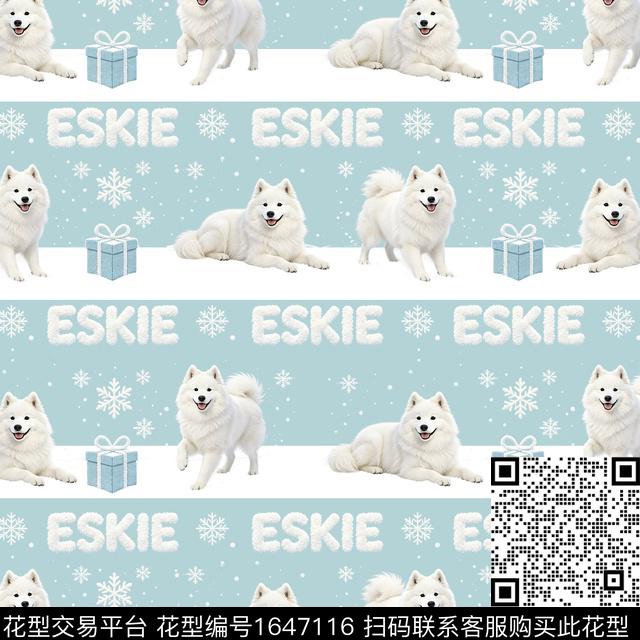雪花萨摩耶英文文字数码印花花型下载（图片编号: 1647116） - 瓦栏（Walan）