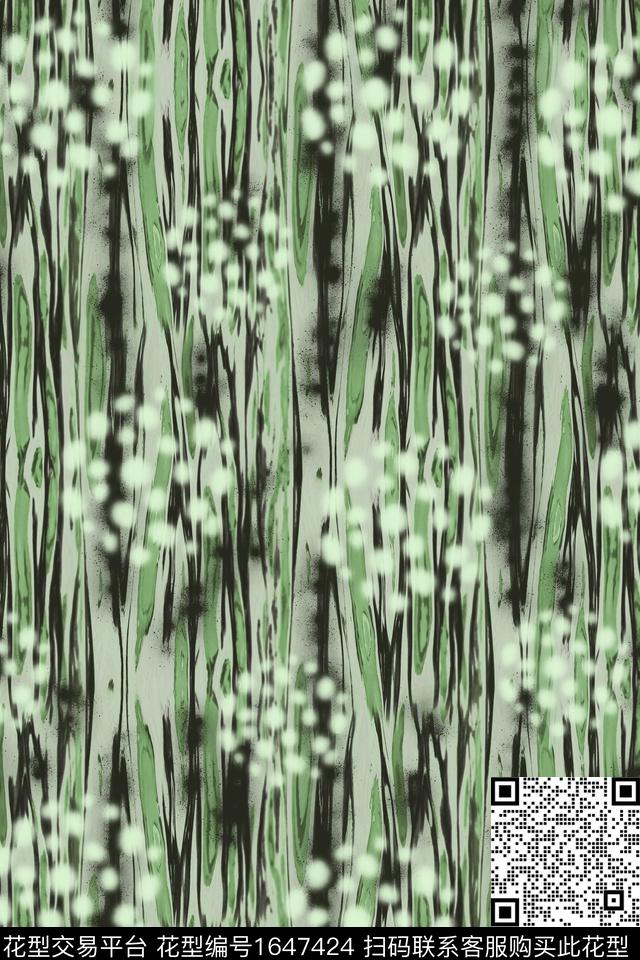 印花花型下载（图片编号: 1647424） - 瓦栏（Walan）