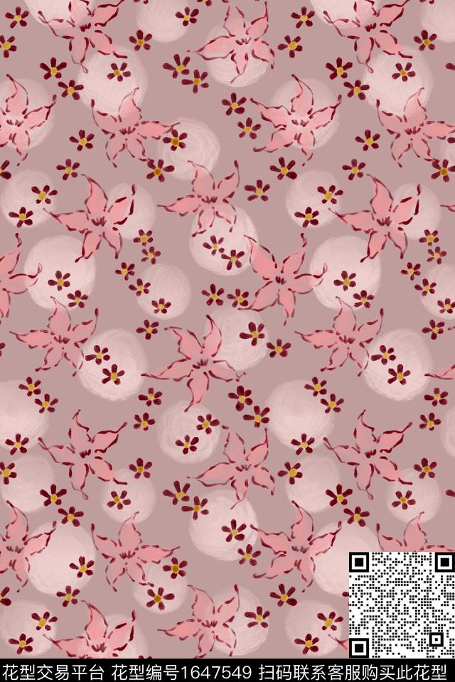 花卉小碎花肌理数码印花花型下载（图片编号: 1647549） - 瓦栏（Walan）