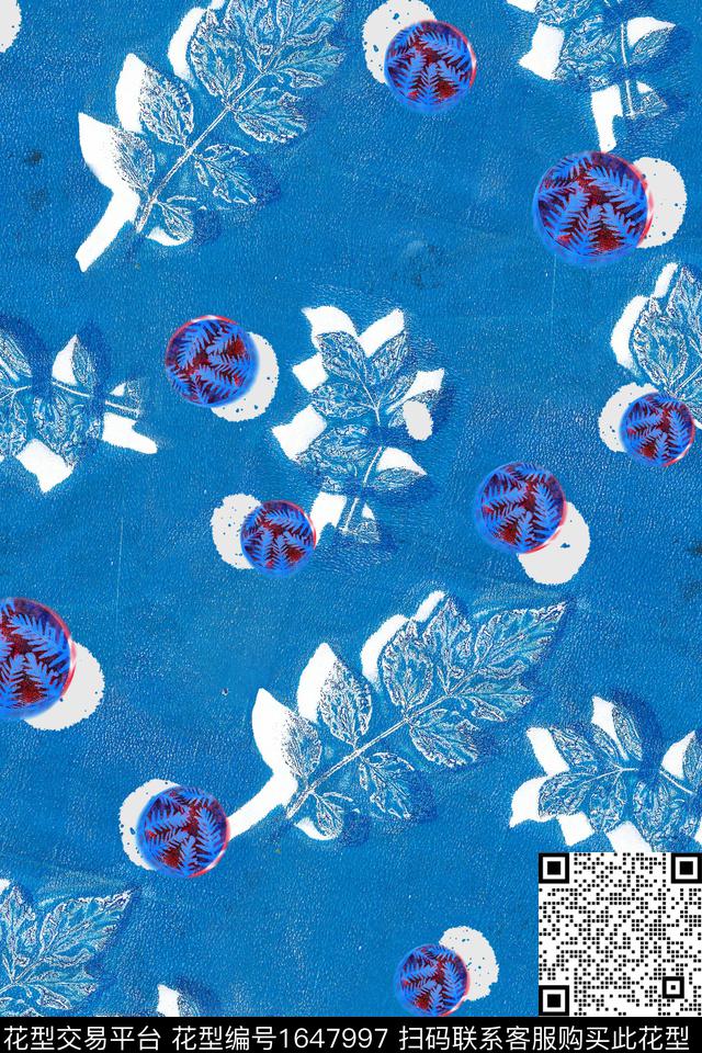 民族风波点抽象数码印花花型下载（图片编号: 1647997） - 瓦栏（Walan）
