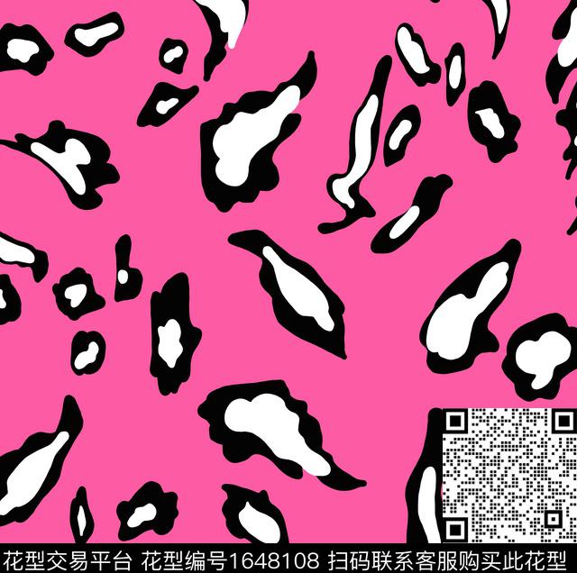 粉色豹纹趣味印花抽象传统印花花型下载（图片编号: 1648108） - 瓦栏（Walan）