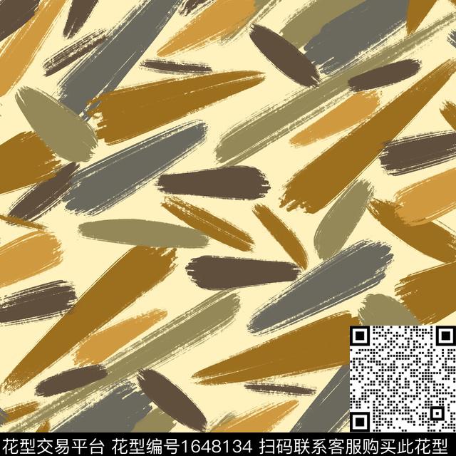 笔触抽象数码印花花型下载（图片编号: 1648134） - 瓦栏（Walan）