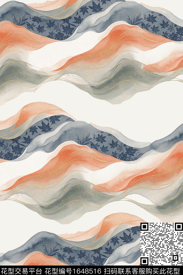 抽象枫叶波浪纹数码印花花型下载（图片编号: 1648516） - 瓦栏（Walan）