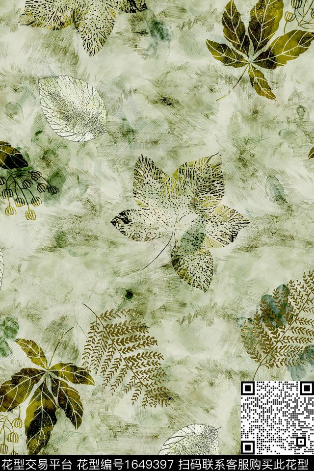 水彩侘寂风绿植树叶数码印花花型下载（图片编号: 1649397） - 瓦栏（Walan）