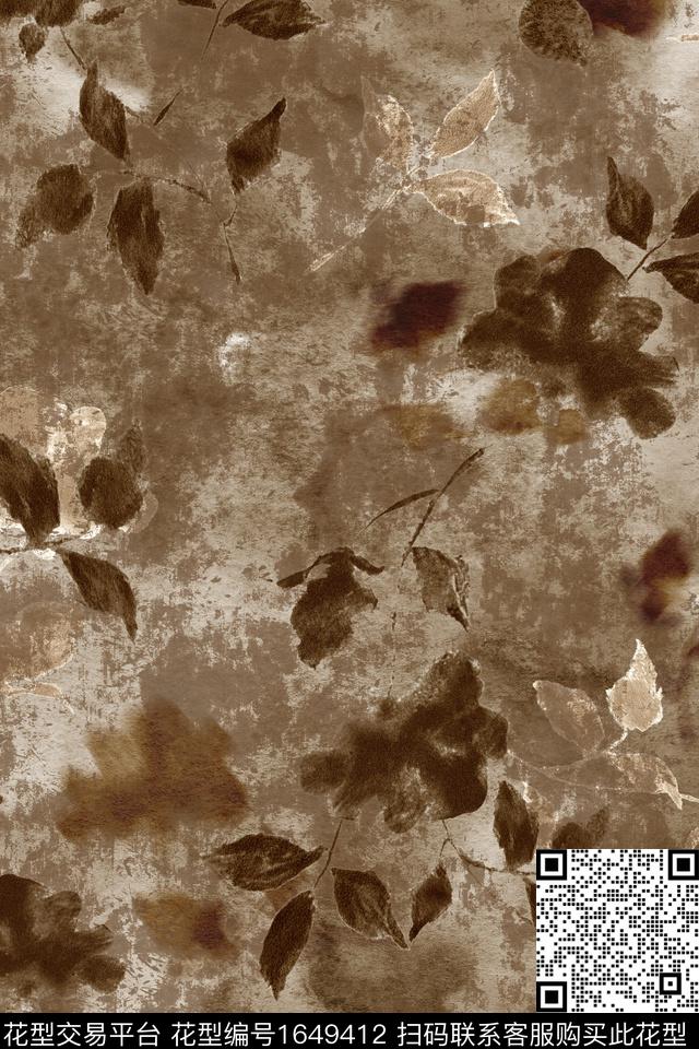 水彩侘寂风绿植树叶数码印花花型下载（图片编号: 1649412） - 瓦栏（Walan）