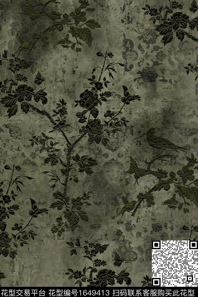 水彩侘寂风绿植树叶数码印花花型下载（图片编号: 1649413） - 瓦栏（Walan）