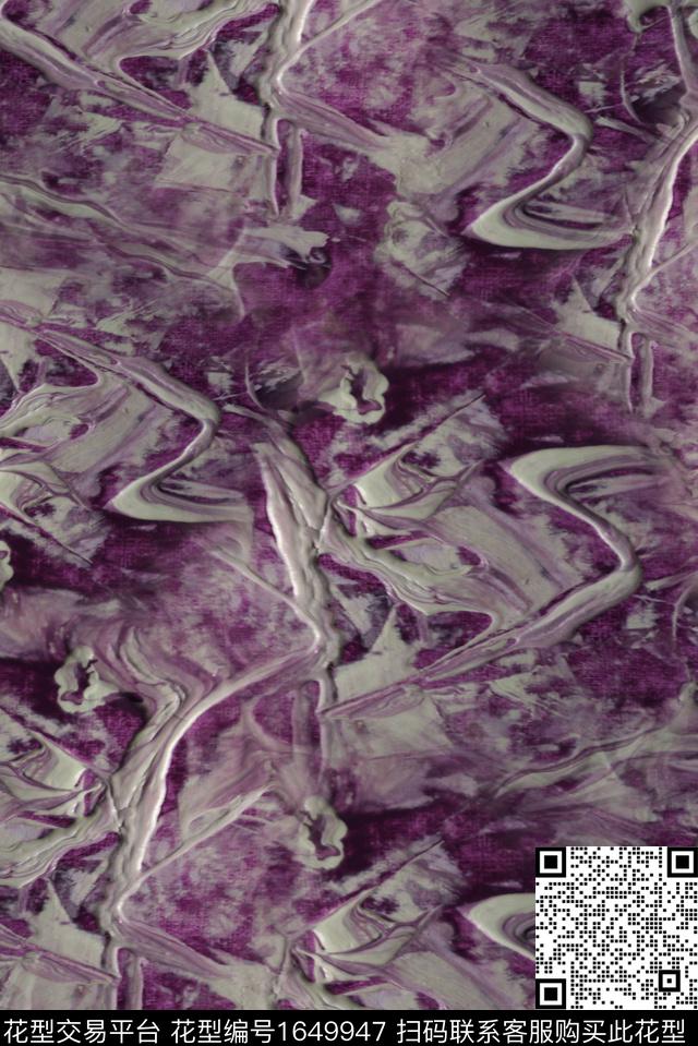 纹理肌理油画花型数码印花花型下载（图片编号: 1649947） - 瓦栏（Walan）