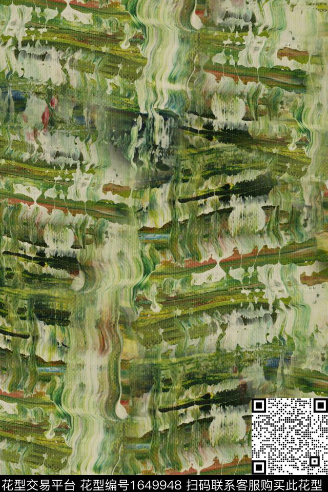 纹理肌理油画花型数码印花花型下载（图片编号: 1649948） - 瓦栏（Walan）