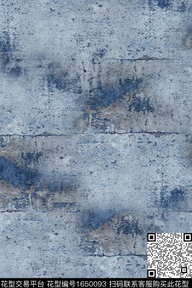 纹理大理石户外数码印花花型下载（图片编号: 1650093） - 瓦栏（Walan）