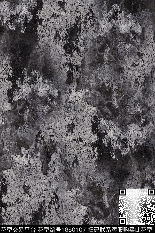 纹理大理石户外数码印花花型下载（图片编号: 1650107） - 瓦栏（Walan）