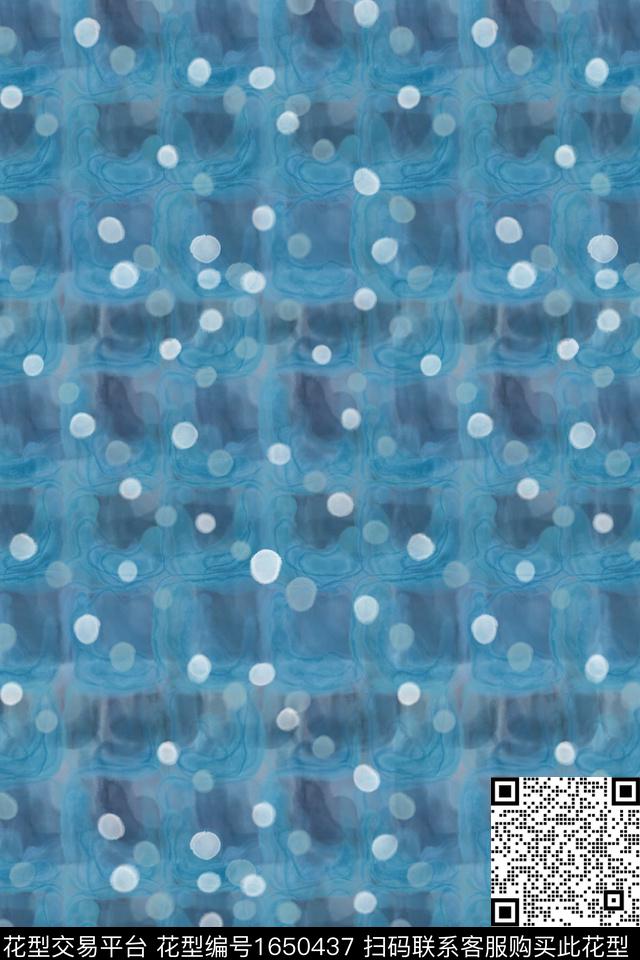 肌理水彩波点数码印花花型下载（图片编号: 1650437） - 瓦栏（Walan）