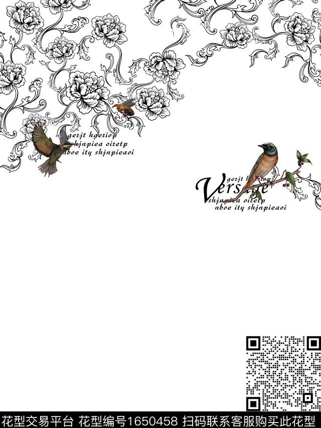 定位鸟花卉数码印花花型下载（图片编号: 1650458） - 瓦栏（Walan）