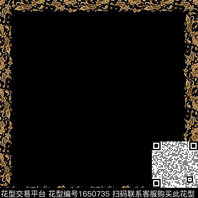 民族风围巾几何数码印花花型下载（图片编号: 1650735） - 瓦栏（Walan）