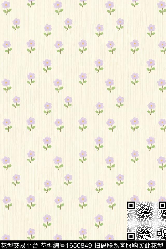 小清新花卉小碎花数码印花花型下载（图片编号: 1650849） - 瓦栏（Walan）