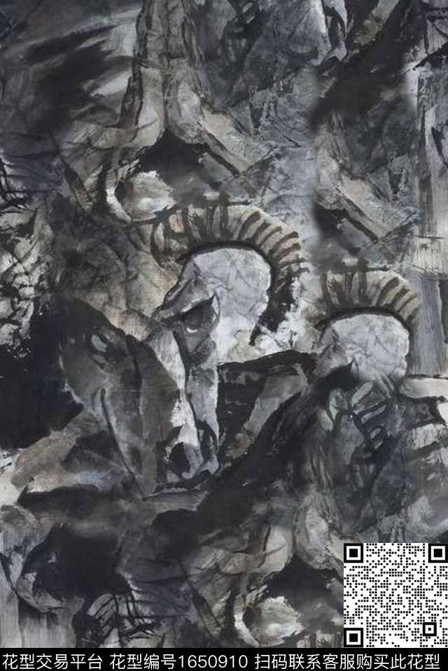 年轻女装几何复古数码印花花型下载（图片编号: 1650910） - 瓦栏（Walan）