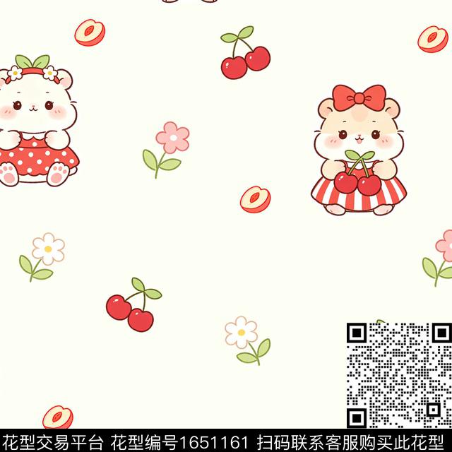 樱桃金丝鼠小花数码印花花型下载（图片编号: 1651161） - 瓦栏（Walan）