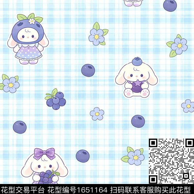 蓝莓垂耳兔小花数码印花花型下载（图片编号: 1651164） - 瓦栏（Walan）