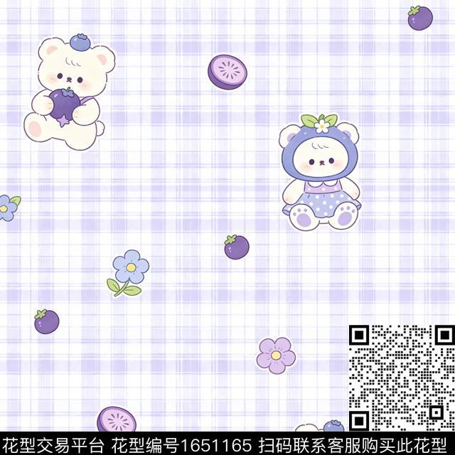 蓝莓小白熊小花数码印花花型下载（图片编号: 1651165） - 瓦栏（Walan）