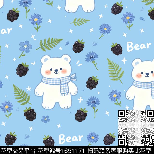 北极熊黑莓小花数码印花花型下载（图片编号: 1651171） - 瓦栏（Walan）
