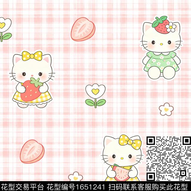 草莓小猫小花数码印花花型下载（图片编号: 1651241） - 瓦栏（Walan）