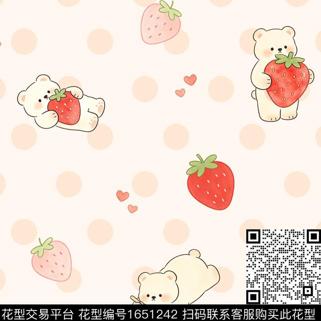 草莓小熊波点数码印花花型下载（图片编号: 1651242） - 瓦栏（Walan）