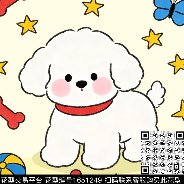 星星比熊小奶狗数码印花花型下载（图片编号: 1651249） - 瓦栏（Walan）