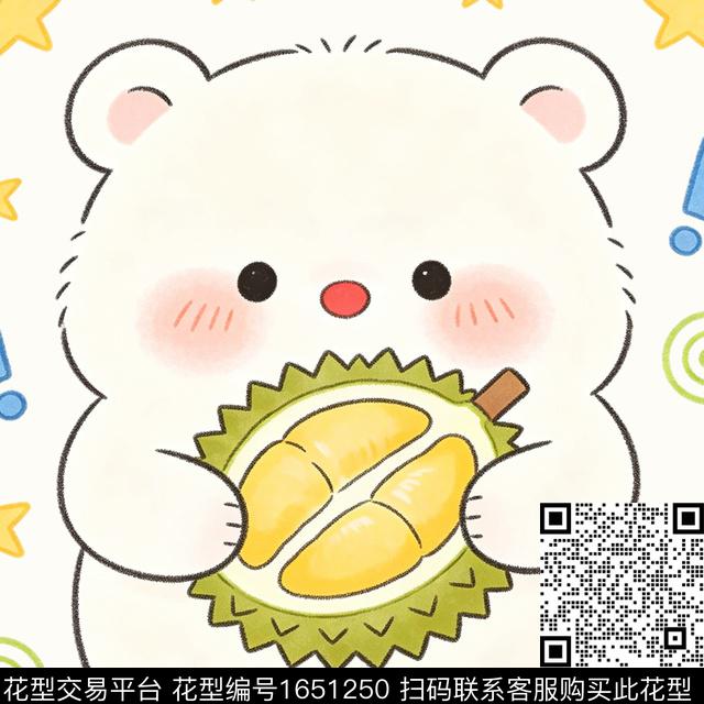 卡通动物星星小熊数码印花花型下载（图片编号: 1651250） - 瓦栏（Walan）