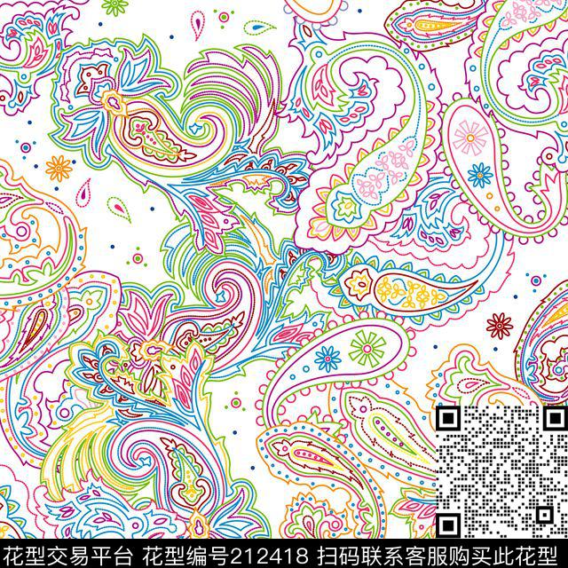 R-腰果花佩兹利/Pezli数码印花花型下载（图片编号: 212418） - 瓦栏（Walan）