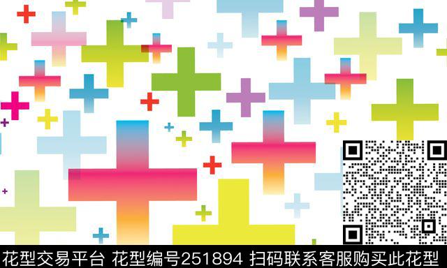X-字母符号/Letter数码印花花型下载（图片编号: 251894） - 瓦栏（Walan）