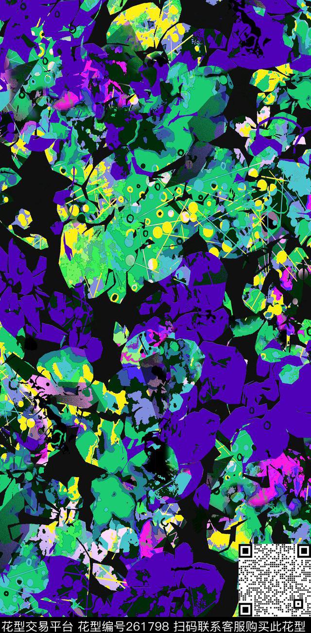 碎花抽象满版数码印花花型下载（图片编号: 261798） - 瓦栏（Walan）