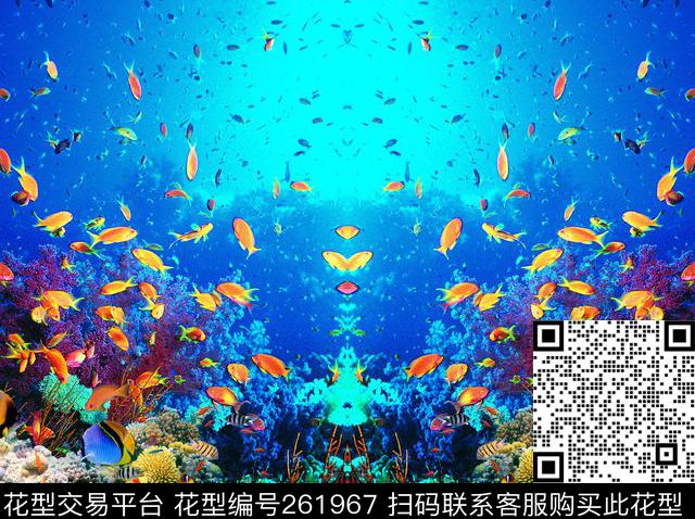 鱼类大海海底动物数码印花花型下载（图片编号: 261967） - 瓦栏（Walan）