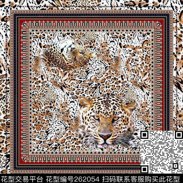 欧式佩兹利豹纹数码印花花型下载（图片编号: 262054） - 瓦栏（Walan）