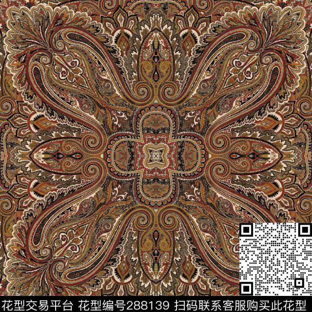 佩斯利围巾传统印花花型下载（图片编号: 288139） - 瓦栏（Walan）