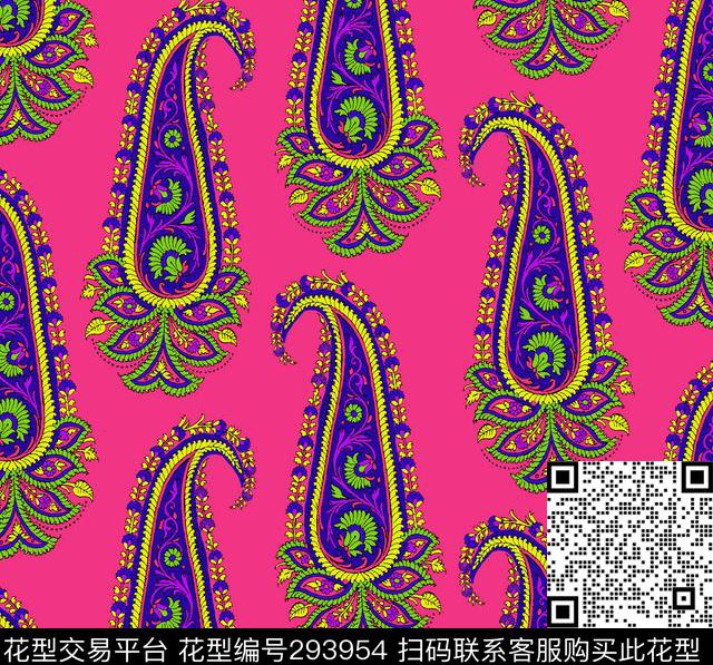 佩斯利传统印花花型下载（图片编号: 293954） - 瓦栏（Walan）