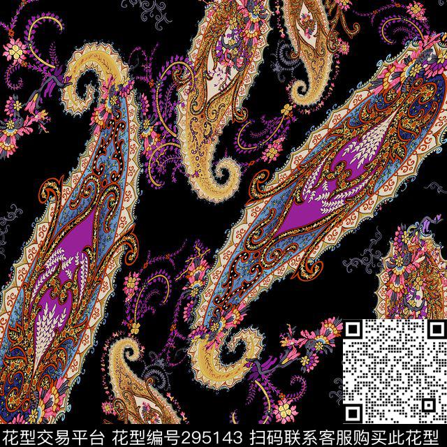 佩斯利围巾传统印花花型下载（图片编号: 295143） - 瓦栏（Walan）