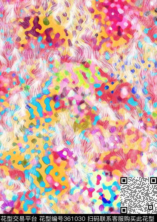 豹纹动物纹混合豹纹数码印花花型下载（图片编号: 361030） - 瓦栏（Walan）