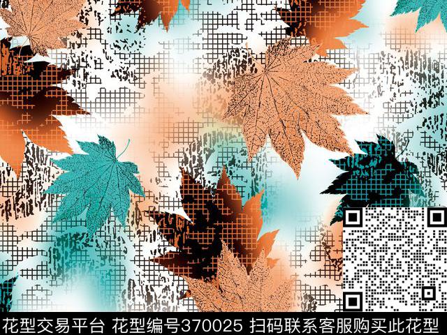 枫叶立体。渐变传统印花数码印花花型下载（图片编号: 370025） - 瓦栏（Walan）