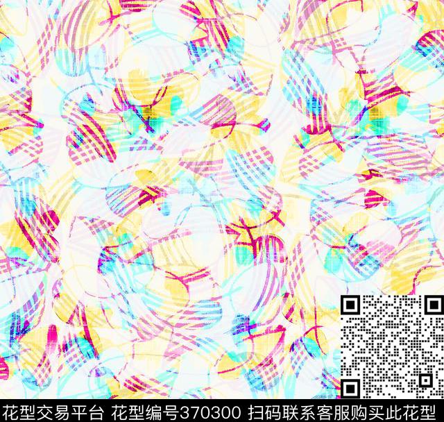 矢量叶水墨花现代感数码印花花型下载（图片编号: 370300） - 瓦栏（Walan）