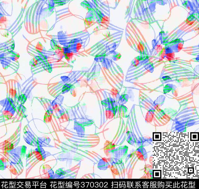 现代感矢量叶水墨花数码印花花型下载（图片编号: 370302） - 瓦栏（Walan）