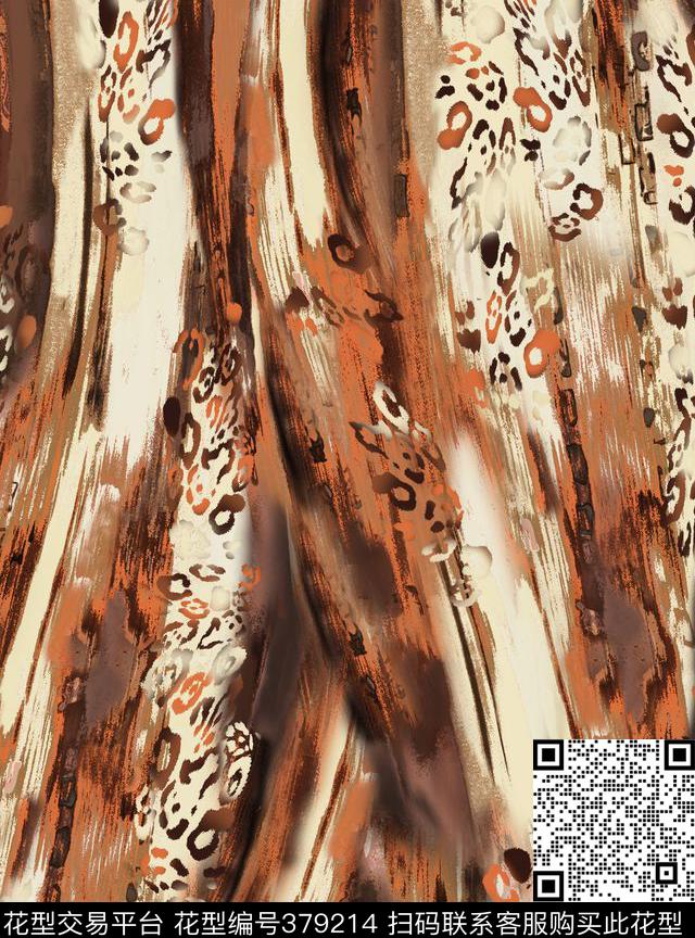 动物纹豹纹肌理传统印花花型下载（图片编号: 379214） - 瓦栏（Walan）
