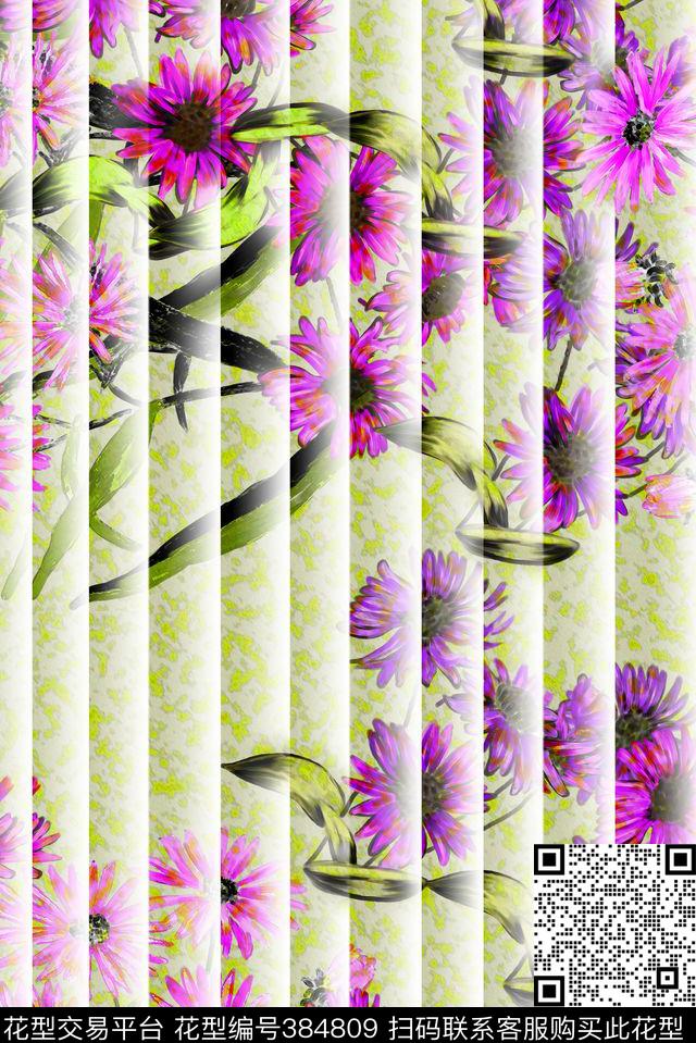 少女手绘花卉直条纹数码印花花型下载（图片编号: 384809） - 瓦栏（Walan）